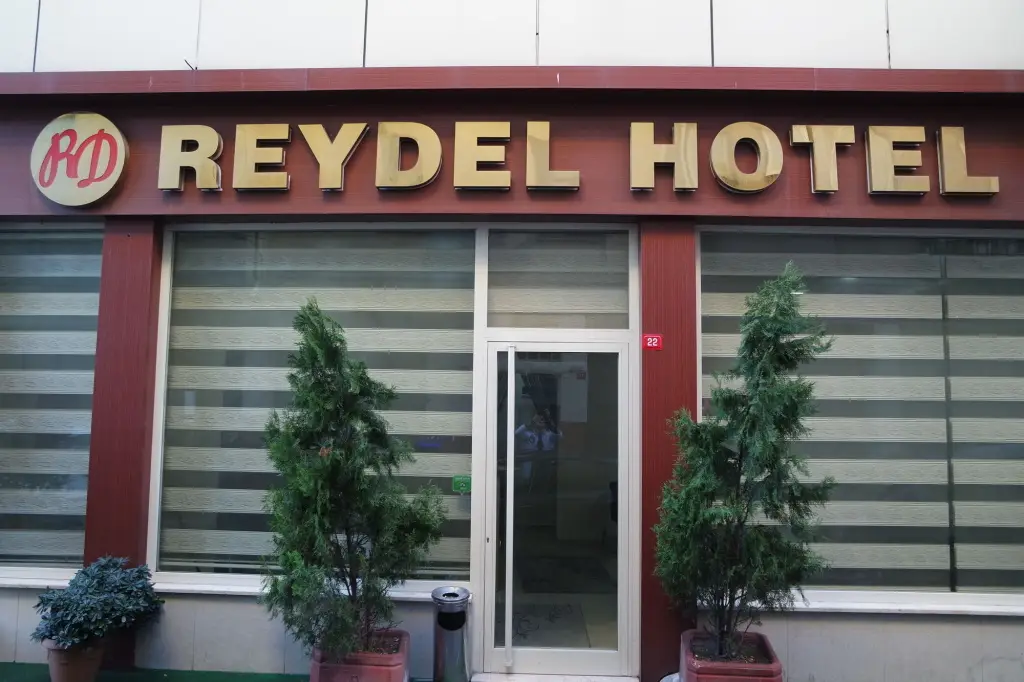 Reydel Hotel — фото 1