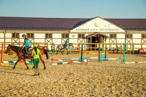 Серпухов: Palysad resort
