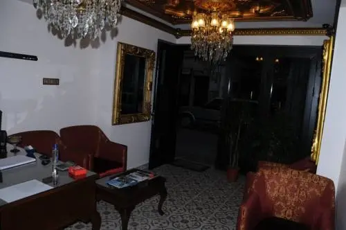 Стамбул: Bighill Residence