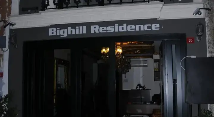 Стамбул: Bighill Residence