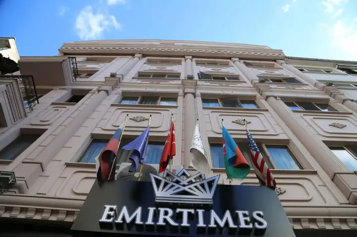 Стамбул: Emirtimes Hotel Kadikoy