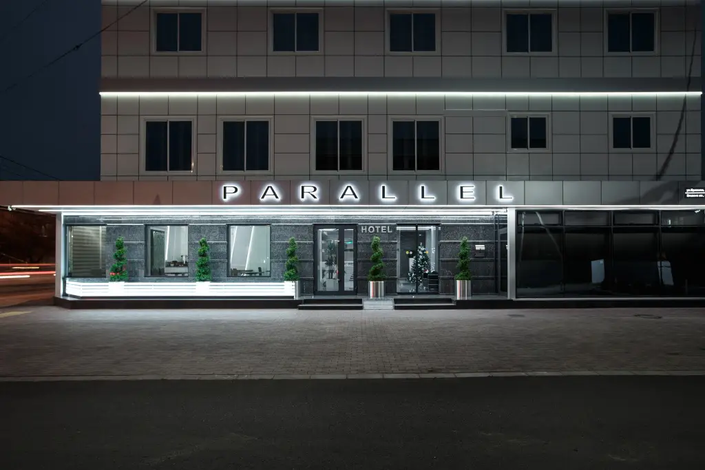 Отель Параллель Parallel Congress by Stellar Hotels — фото 1
