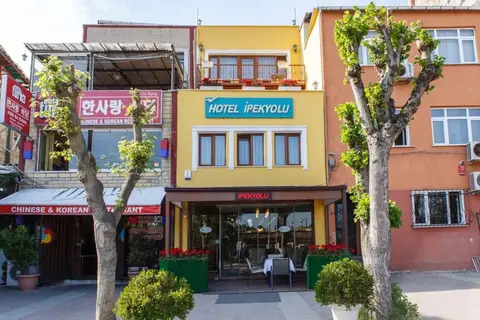 Ipekyolu Hotel — фото 1