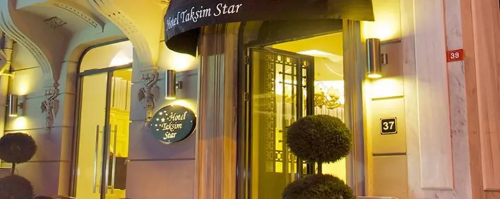 Taksim Star Hotel — фото 1