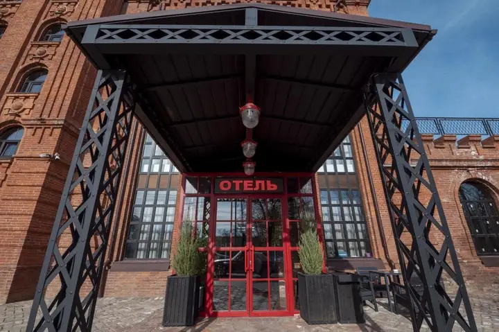 Майкоп: Отель Hatti Loft