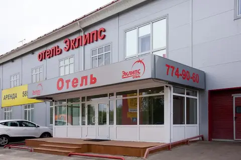 Отель Эклипс — фото 1