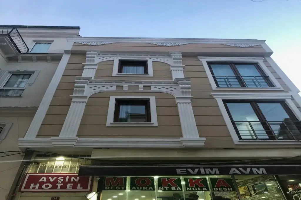 Avsin Apart Hotel — фото 1