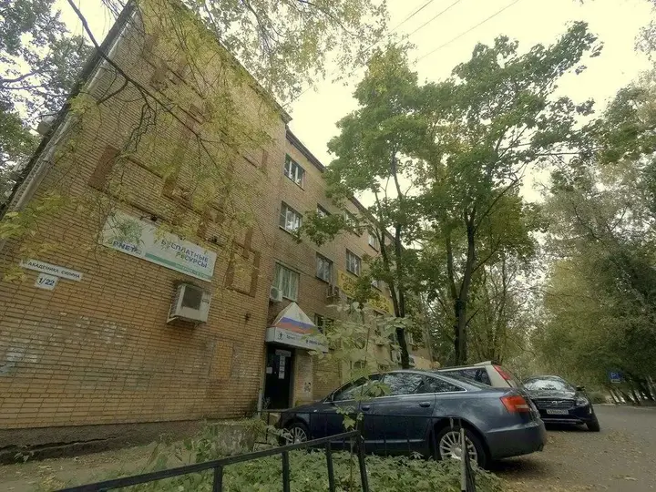 Сергиев Посад: Kak doma hostel