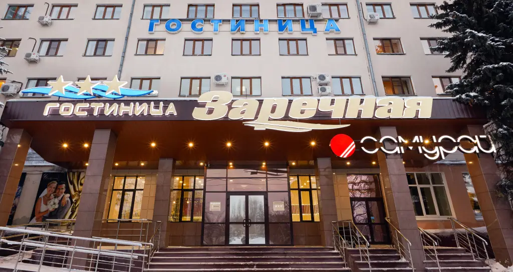 Нижний Новгород: Гостиница Заречная