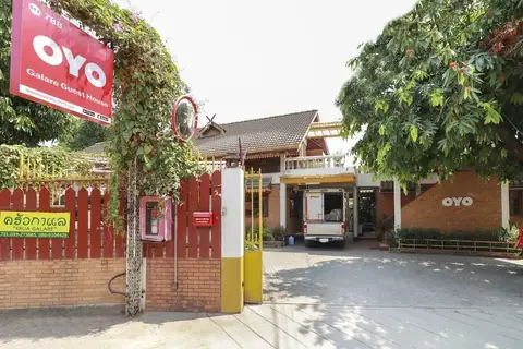 Galare Guest House — фото 1