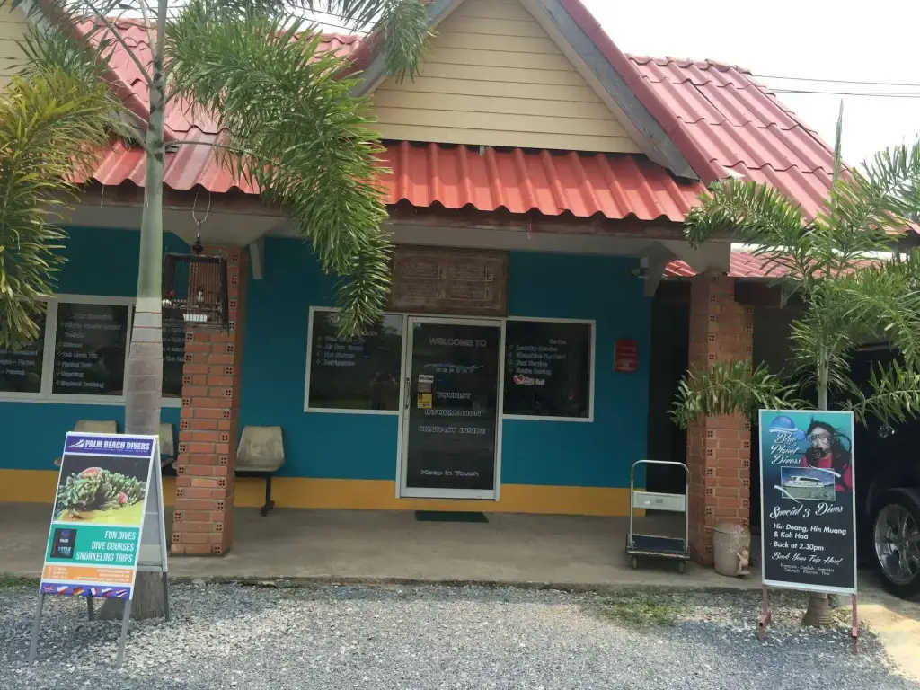 Ланта: Hana Lanta Resort
