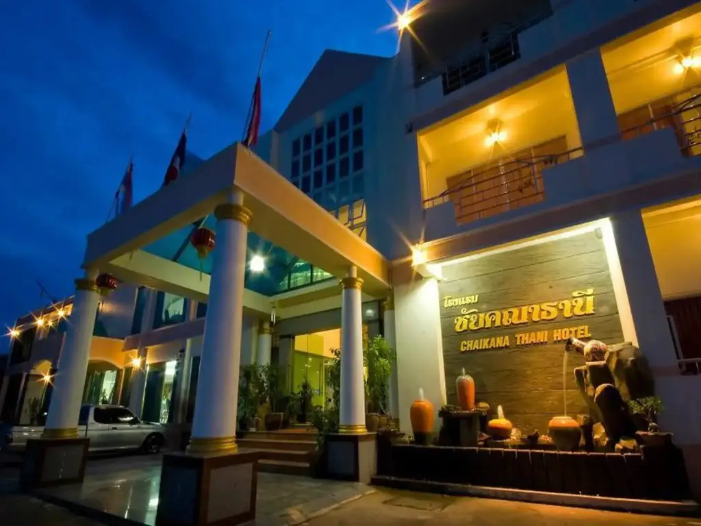 Chaikanathani Hotel — фото 1