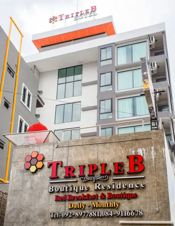Triple B Boutique Residence — фото 1
