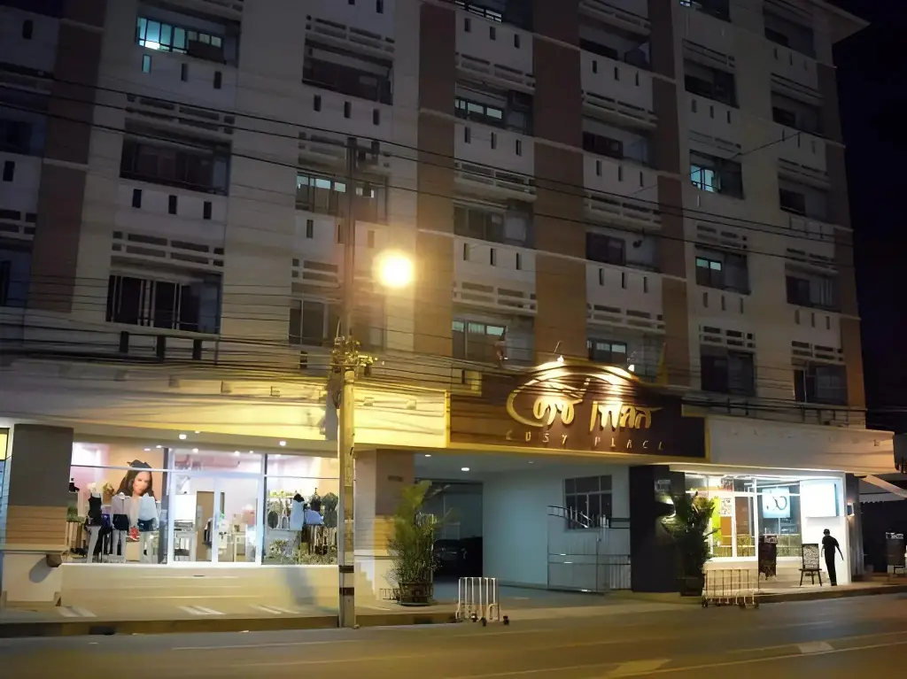 Cosy Place Hatyai — фото 1