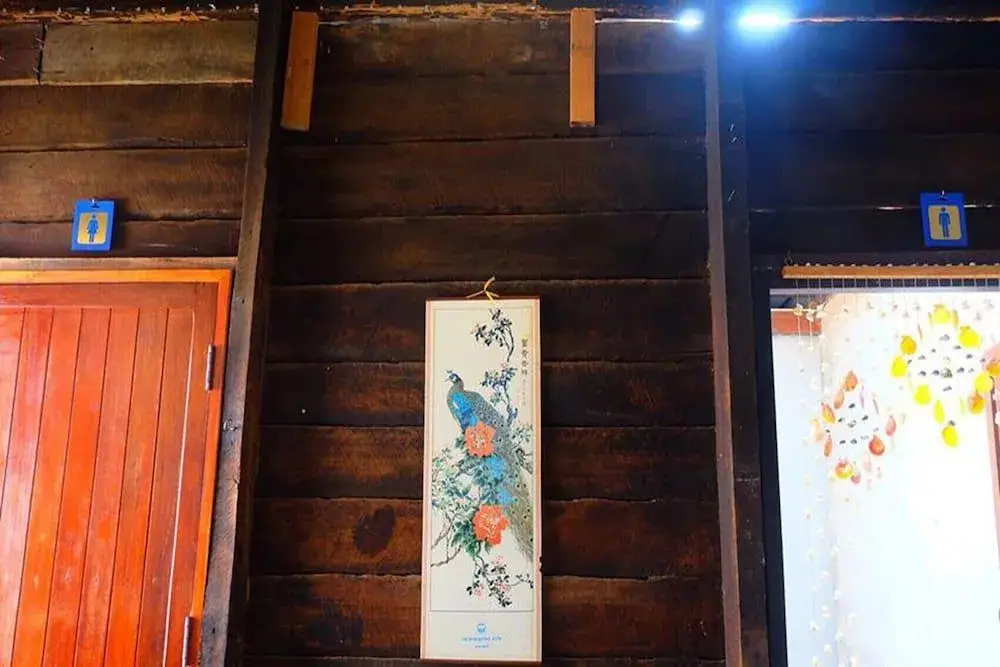 Старая часть Ланты: Copa Lanta Guesthouse
