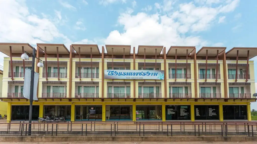 Phet Ngam Hotel — фото 1