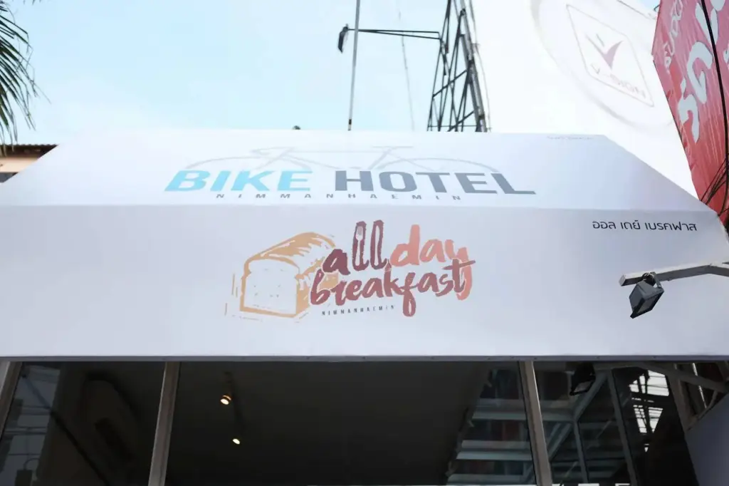 Bike Hotel Nimmanhaemin — фото 1