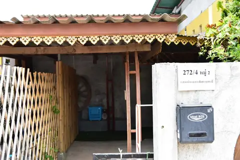 Archery Lanta House — фото 1