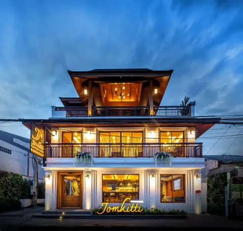 Jomkitti Boutique Hotel — фото 1