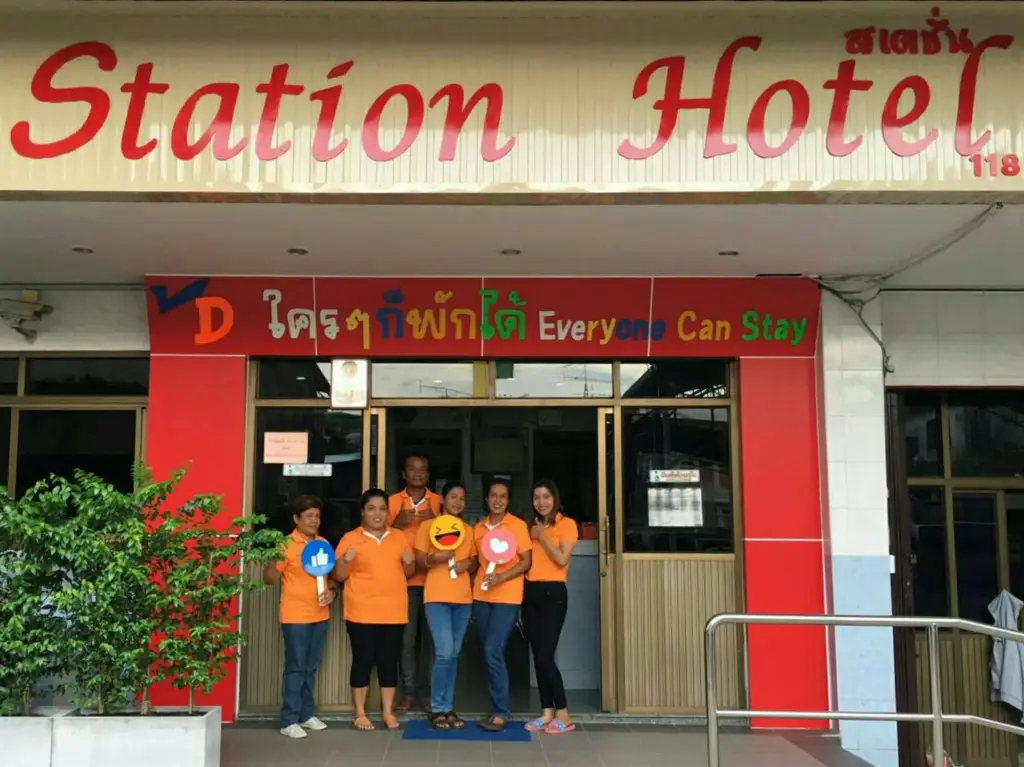 Station Hotel — фото 1