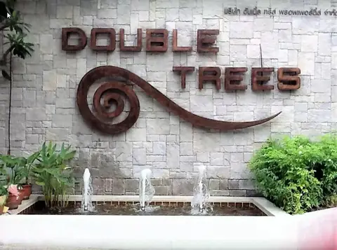 Double Trees Residence — фото 1