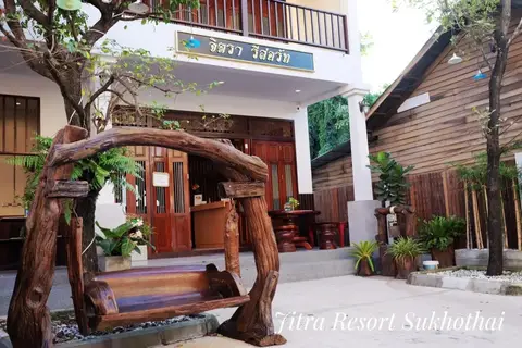 Jitra Resort — фото 1