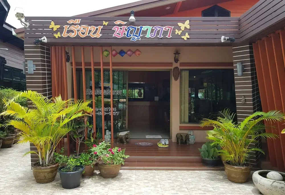 Siyapar Boutique Hotel — фото 1