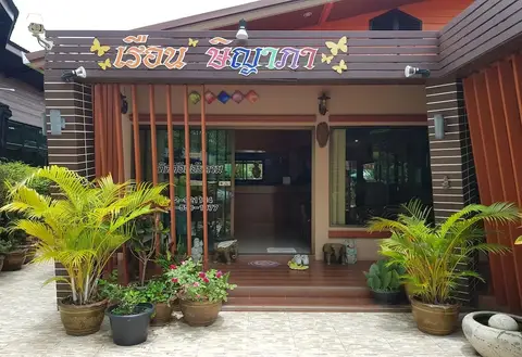 Siyapar Boutique Hotel — фото 1