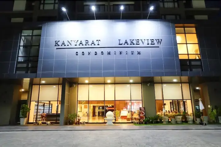 Кхонкэн: Kanyarat Lakeview Condominium by Wilai
