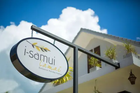 i-samui lamai beach — фото 1