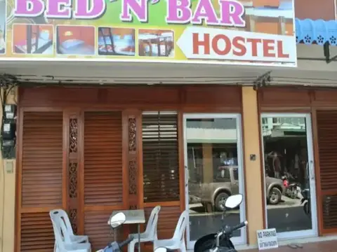 Bed n Bar Hostel — фото 1