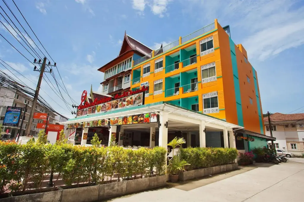 The Yim Siam Hotel — фото 1