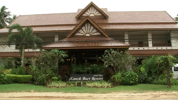 Самуи: Kanok Buri Resort