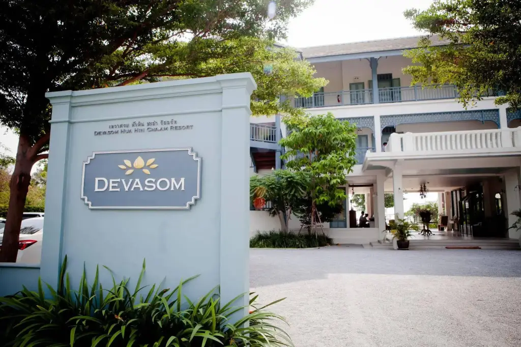 Devasom Hua Hin Resort — фото 1