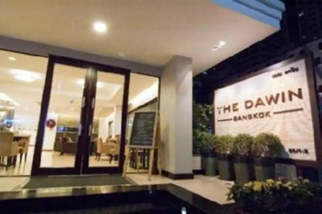 The Dawin Hotel — фото 1