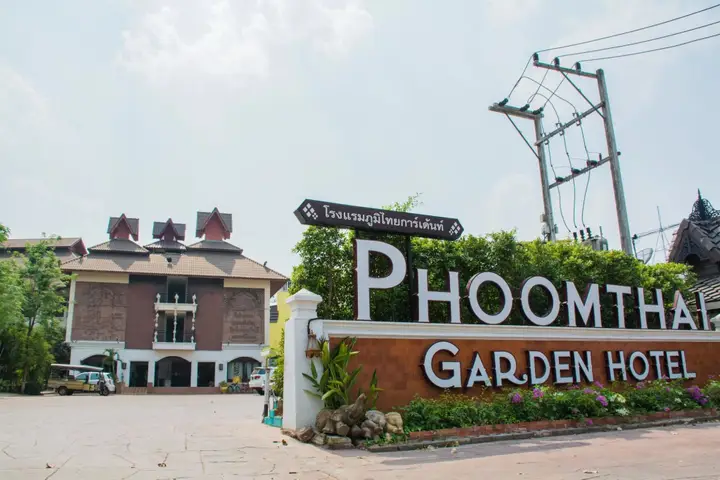 Фрае: PhoomThai Garden