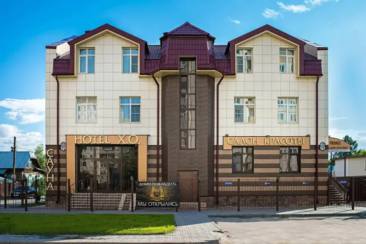 Новосибирск: Hotel X.O. Переездная (Икс О)