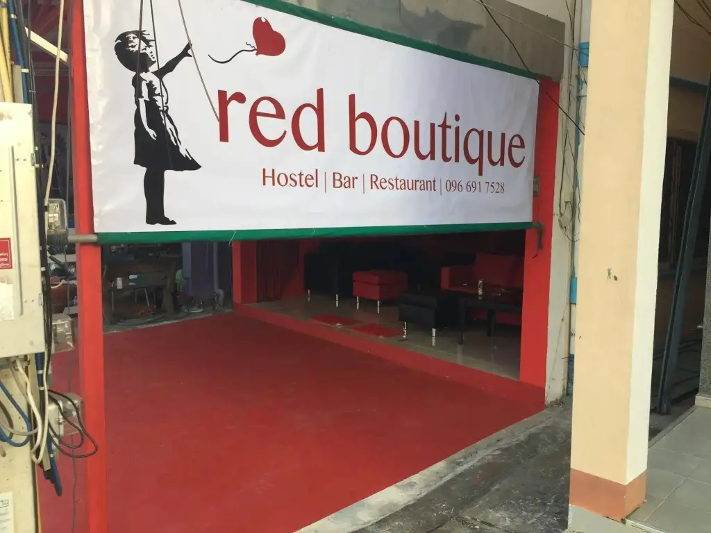 Red Boutique Hostel(เรด บูทิก โฮสเทล) — фото 1