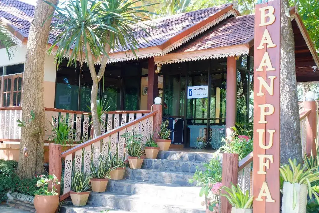 Baanpufa Resort — фото 1