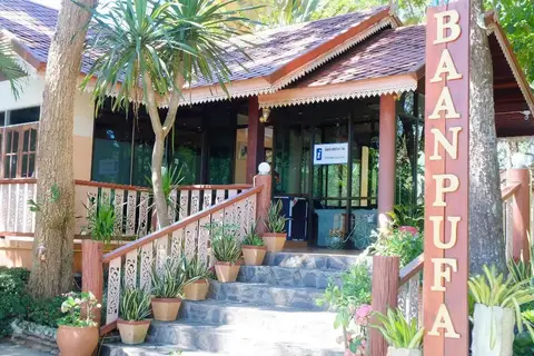 Baanpufa Resort — фото 1