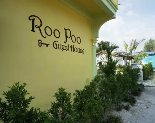 Roo Poo Guest House — фото 1