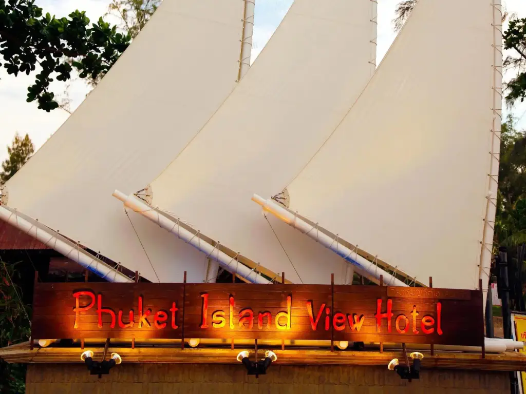 Phuket Island View Resort — фото 1
