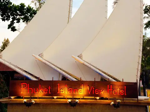 Phuket Island View Resort — фото 1