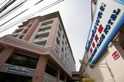 Sing Golden Place Hotel — фото 1