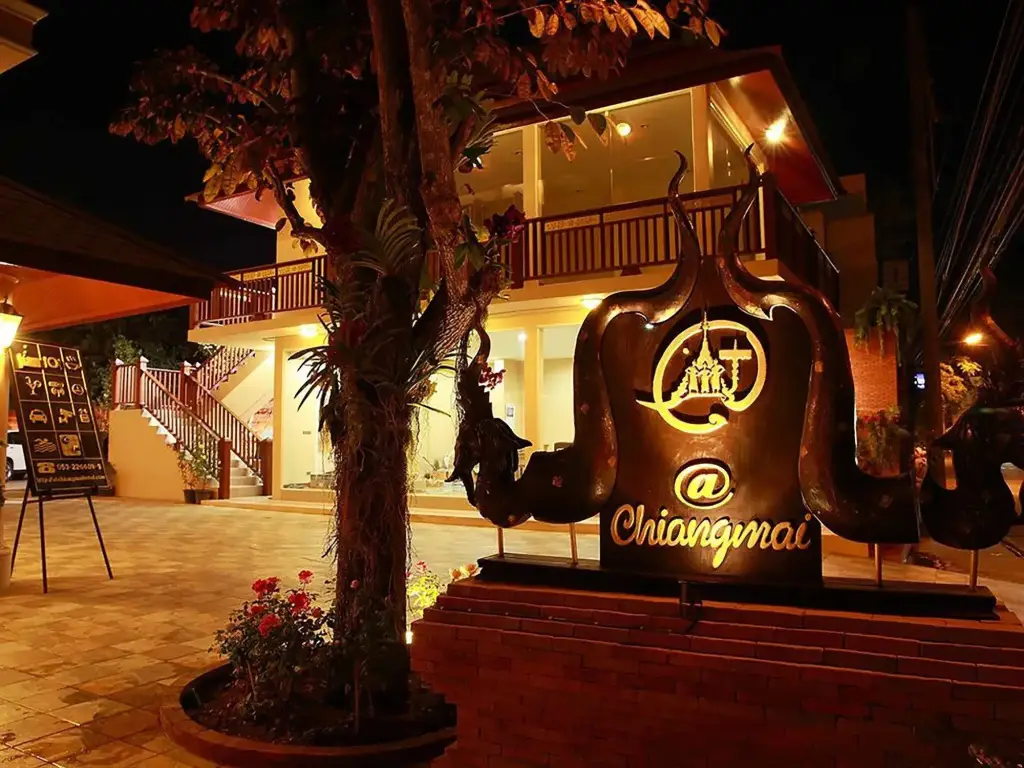 At Chiang Mai Hotel — фото 1