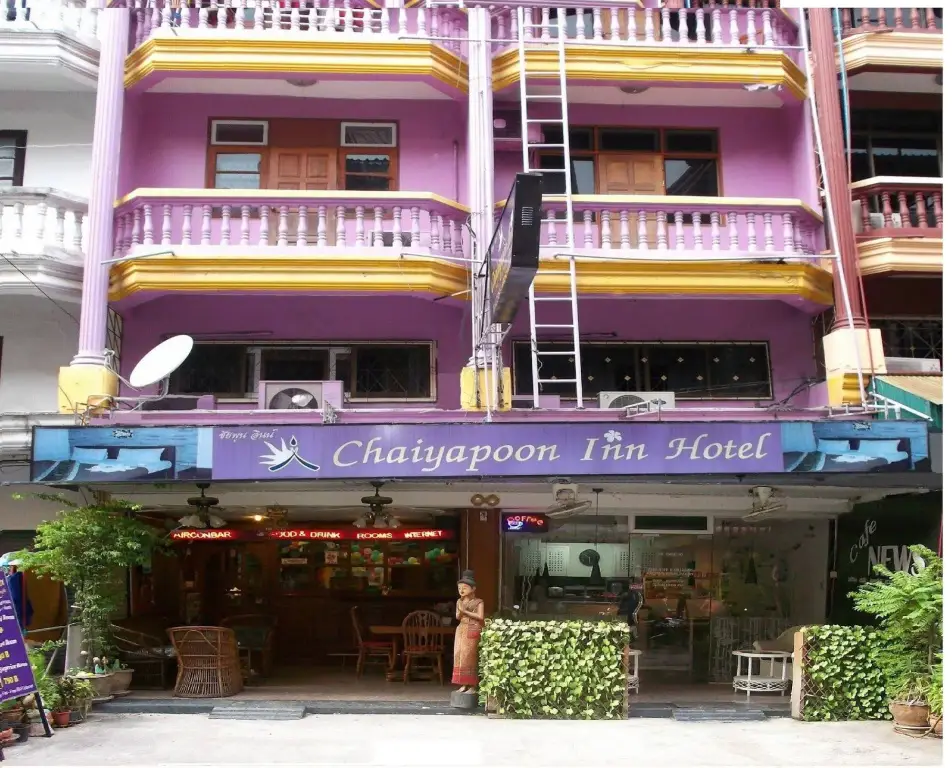 Chaiyapoon Inn — фото 1