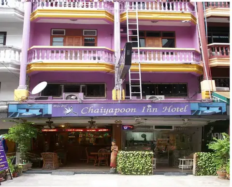 Chaiyapoon Inn — фото 1