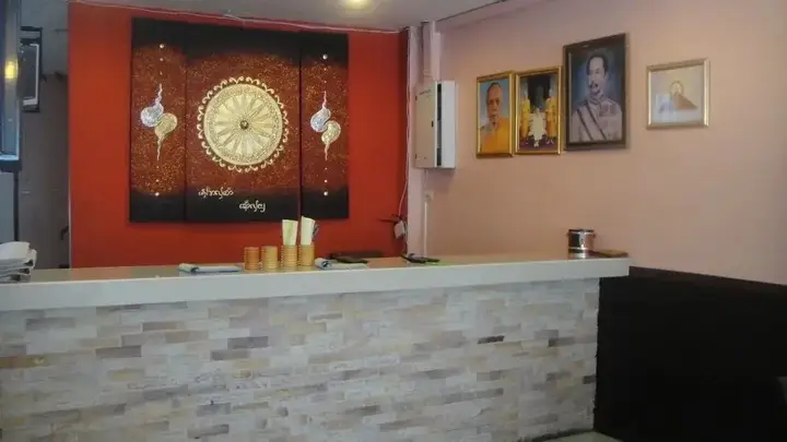 Паттайя: Malee Beach Guest House