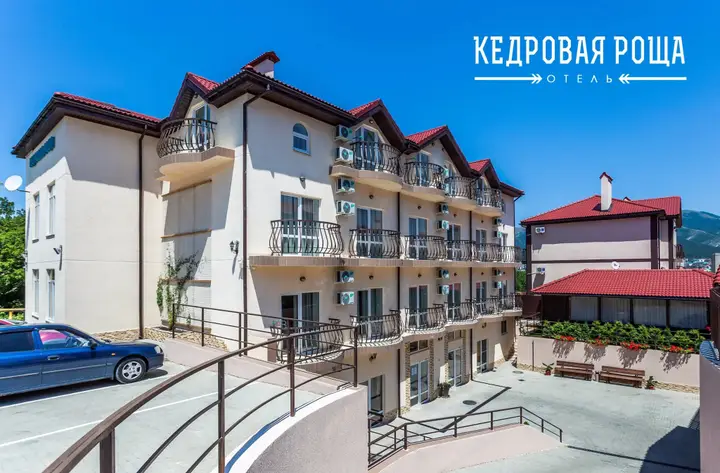 Кабардинка: Отель Кедровая роща
