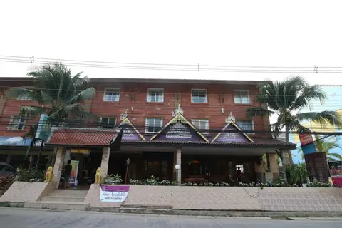 Aonang Terrace Hotel — фото 1